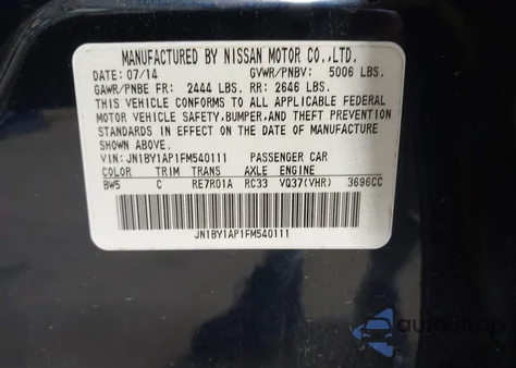 2015 Infiniti Q70 3.7 из США, поврежденный, VIN JN1BY1AP1FM540111